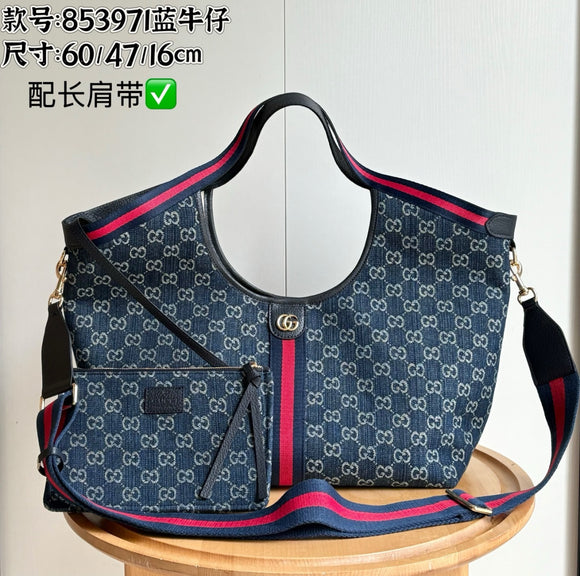 Admiral Stripe Shoulder Bag