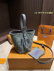 Denim Bucket Bag